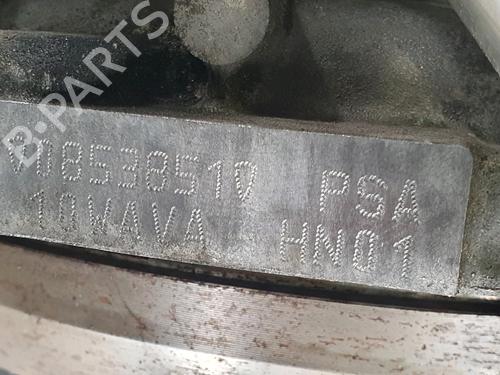 Engine CITROËN C4 CACTUS 1.2 THP 110 | BP33973090M1  - Image 9