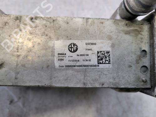Intercooler ALFA ROMEO STELVIO (949_) 2.2 D Q4 (949.AXB2A) | BP21050080M30 