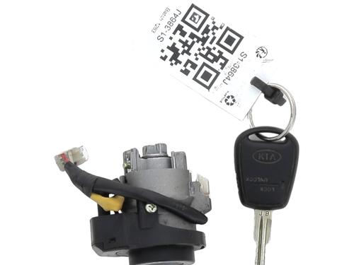 Used Ignition barrel Ignition barrel KIA RIO II (JB) [2005-2011] 33533860 33533860