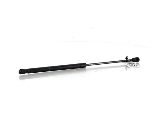 Tailgate lift support CITROËN C2 (JM_) 1.4 | BP27904899C138 