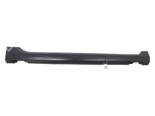 Høyre side kjol Høyre side kjol PEUGEOT 2008 I (CU_) 1.6 HDi (114 hp) 39764445 39764445