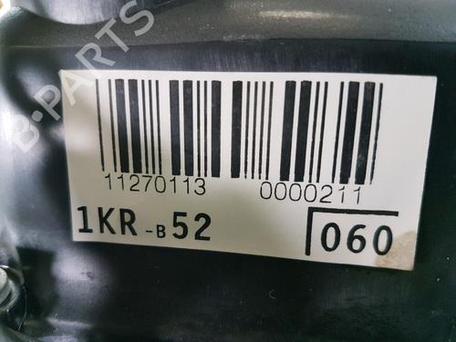 Engine CITROËN C1 (PM_, PN_) 1.0 | BP33972318M1  - Image 7