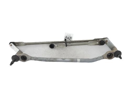 Vindrude Viskermekanisme AUDI Q2 (GAB, GAG) SQ2 TFSI quattro | BP39087235C83 - Image 3