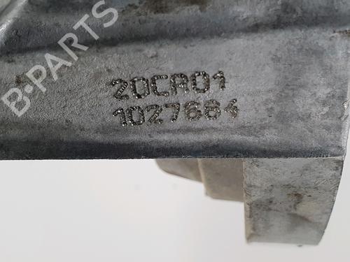 Gearbox PEUGEOT 206+ (2L_, 2M_) 1.4 i | BP34147149M3  - Image 5