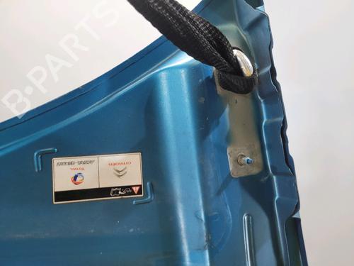 Hood CITROËN DS3 (SA_) 1.6 HDi 110 | BP30054217C1 