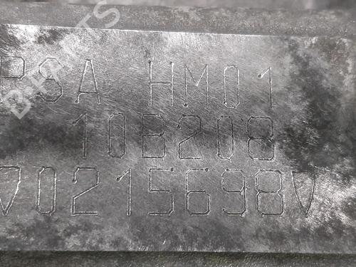 Engine PEUGEOT 208 I (CA_, CC_) 1.2 VTI 82 | BP30982730M1 