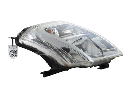 Right headlight CITROËN C2 (JM_) 1.1 | BP27646148C29 