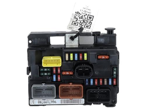 Sikringsdåse PEUGEOT 207 (WA_, WC_) 1.6 HDi | BP29553061E1