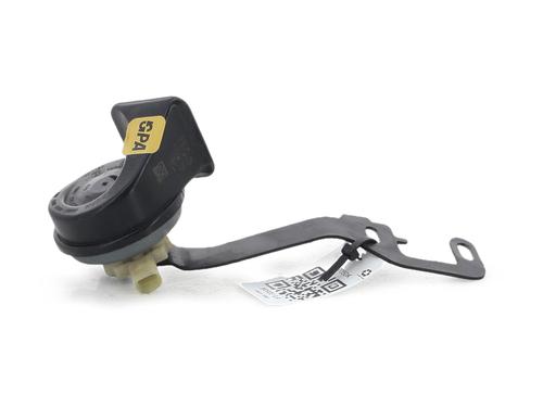 horn-peugeot-208-i-ca_-cc_-2012-2013-2014-2015-2016-2017-2018-2019-2020-2021-38741870 main image
