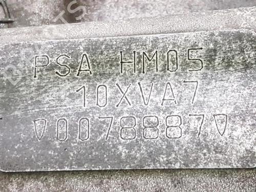 Engine PEUGEOT 208 I (CA_, CC_) 1.2 PureTech 82 | BP30799682M1