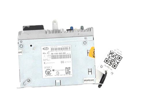 Radio PEUGEOT 2008 I (CU_) 1.2 THP 110 / PureTech 110 | BP26405867E6 