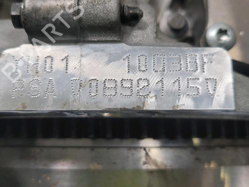 Engine CITROËN C3 AIRCROSS II (2R_, 2C_) 1.5 BlueHDi 100 (2CYHYJ) | BP29552519M1 