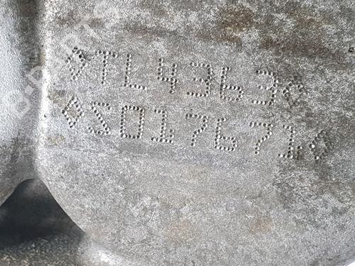 Gearbox RENAULT KANGOO Express (FW0/1_) 1.5 dCi 80 (FW15) | BP32130895M3 