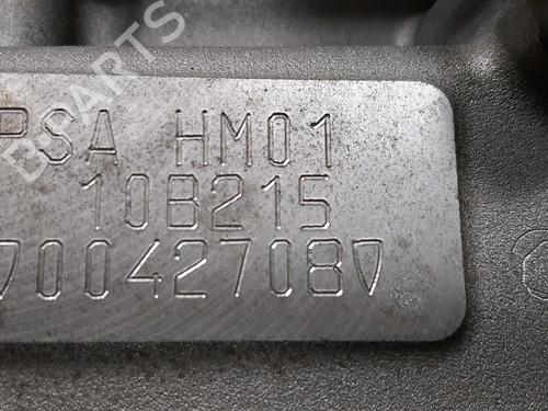 Engine CITROËN C3 II (SC_) 1.2 VTi 82 | BP32012984M1