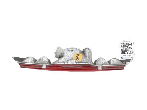 Sentralt baklys PEUGEOT 208 I (CA_, CC_) 1.2 VTI 82 (82 hp) 29987453