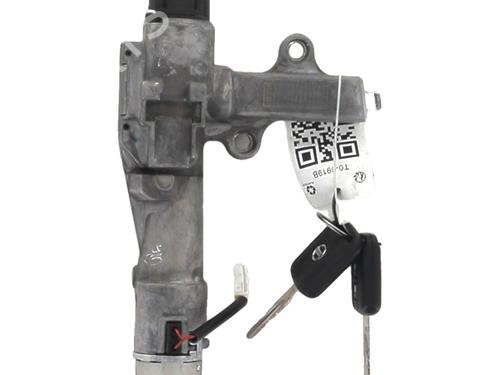 Used Ignition barrel Ignition barrel NISSAN NAVARA NP300 (D40) 2.5 dCi 4WD (144 hp) 33332023 33332023