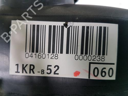 Engine PEUGEOT 107 (PM_, PN_) 1.0 | BP31635579M1 