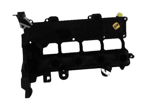 Valve cover PEUGEOT 206 Hatchback (2A/C) 1.4 HDi eco 70 | BP32130256M124