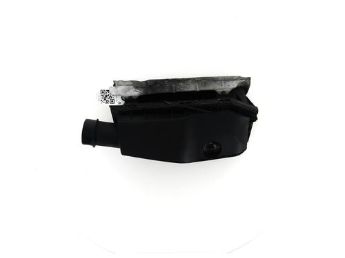 Air filter box MERCEDES-BENZ C-CLASS Coupe (CL203) C 220 CDI (203.706) | BP23554266M87 