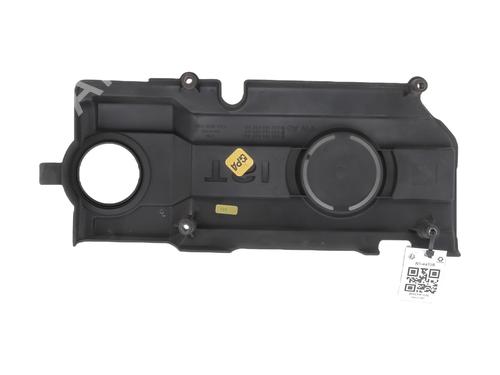 Protection supérieure SEAT LEON (1P1) 1.4 TSI | BP30768742M93