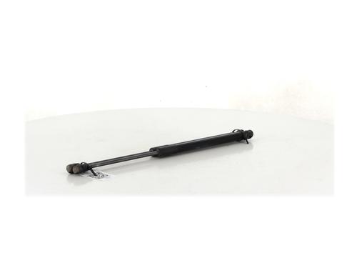 Tailgate lift support PEUGEOT 3008 I MPV (0U_) 2.0 HDi 150 / BlueHDi 150 | BP27911059C138 