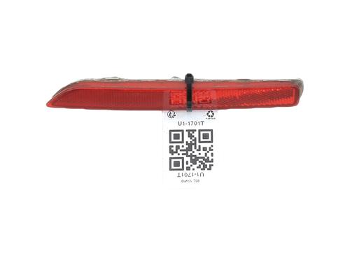 Used Rear bumper right light NISSAN LEAF (ZE1) Electric (150 hp) 25983144