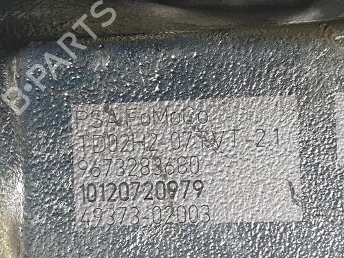 Engine CITROËN C4 II (NC_) 1.6 HDi 90 | BP34231064M1  - Image 6