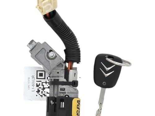 ignition-barrel-citroen-c1-pm_-pn_-2005-2006-2007-2008-2009-2010-2011-2012-2013-2014-34711639 main image