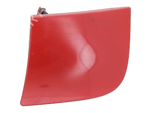 Fuel flap CITROËN C1 (PM_, PN_) 1.0 | BP23204527C131