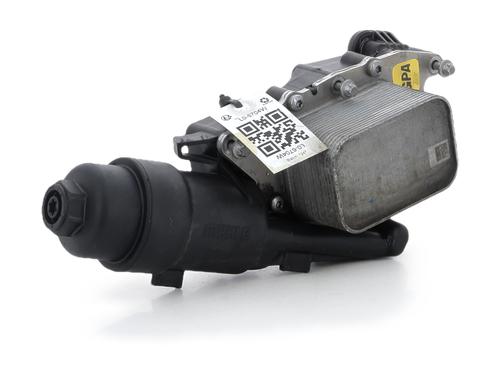 Used Support Support MINI MINI CLUBMAN (F54) [2014-2026] 36181937 36181937