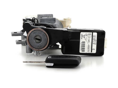 Ignition barrel PEUGEOT 4007 (VU_, VV_) 2.2 HDi | BP25751476M48 