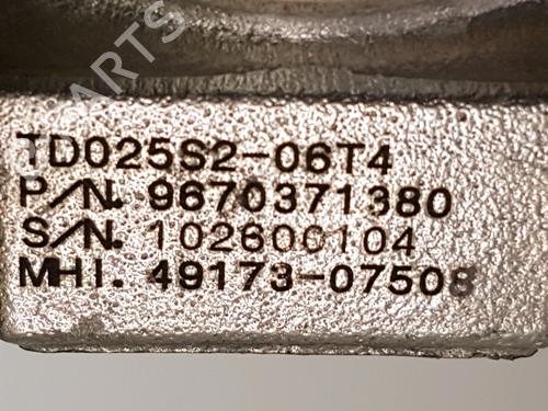 Engine CITROËN C3 II (SC_) 1.6 HDi 90 | BP34337328M1  - Image 10