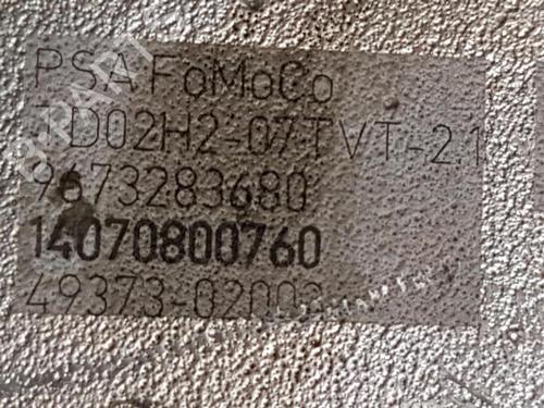 Engine CITROËN C3 II (SC_) 1.4 HDi 70 (SC8HZC, SC8HR0, SC8HP4) | BP32013219M1