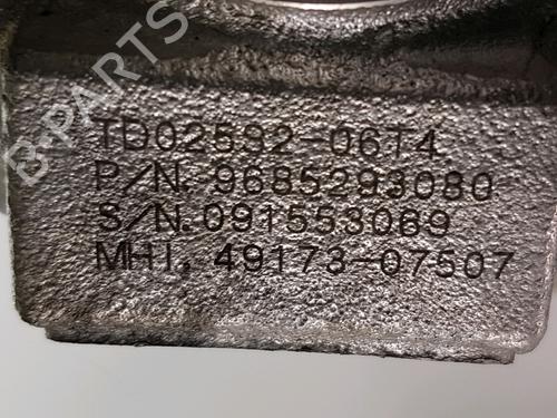 Engine FORD FOCUS II (DA_, HCP, DP) 1.6 TDCi | BP36288914M1  - Image 10