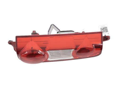 Feu arrière gauche CITROËN BERLINGO Box Body/MPV (B9) [2008-2026]  31913196