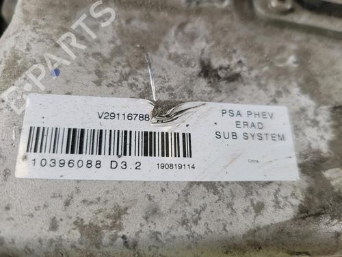 Engine DS DS 7 Crossback (J4_, JR_, JC_)  | BP27911009M1 
