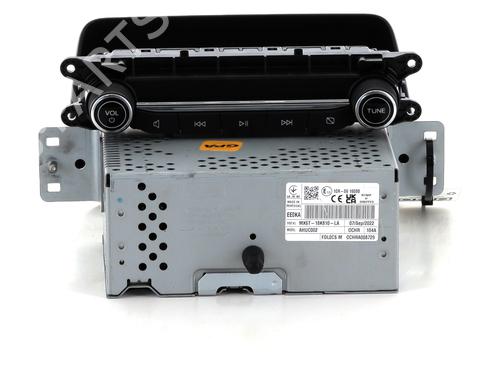 Bilradio FORD KUGA III (DFK) 2.5 Hybrid Flex (190 hp) 25252240