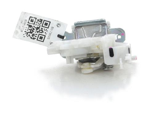Tailgate lock MITSUBISHI MIRAGE / SPACE STAR VI Hatchback (A0_A) 1.2 (A03A) | BP26541716C101 