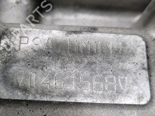 Engine PEUGEOT 208 I (CA_, CC_) 1.2 VTi 68 / PureTech 68 | BP29819753M1