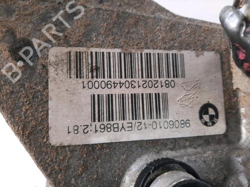 Rear differential MINI MINI COUNTRYMAN (R60) Cooper S ALL4 | BP37515394M24 - Image 5