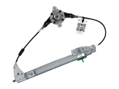Rudehejsemekanisme venstre bagtil Rudehejsemekanisme venstre bagtil FIAT PUNTO (188_) 1.2 60 (188.030, .050, .130, .150, .230, .250) (60 hp) 36487747 36487747