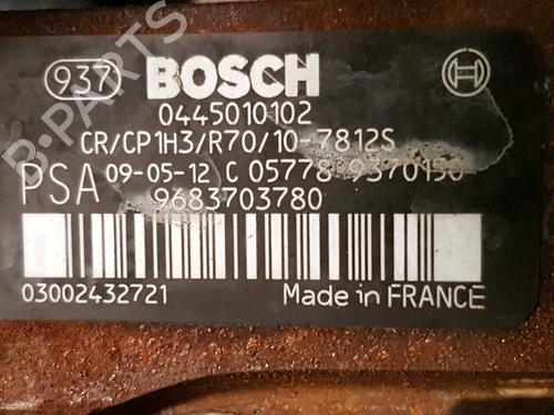 Engine PEUGEOT 207 (WA_, WC_) 1.6 HDi | BP30924671M1