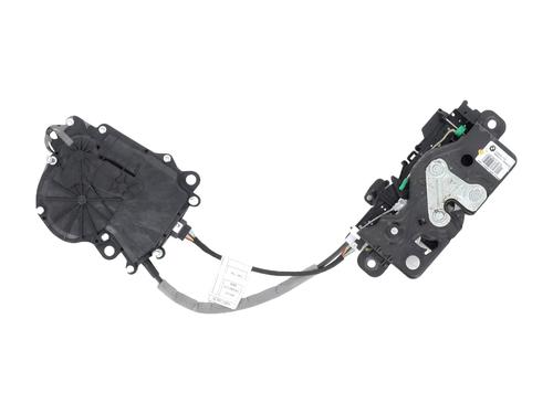 Tailgate lock BMW X1 (F48) sDrive 20 d | BP25797193C101 
