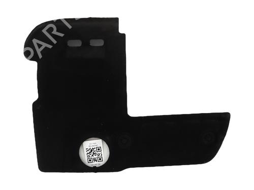 Used Upper protection PEUGEOT 2008 I (CU_) 1.6 BlueHDi 120 (120 hp) 30918439