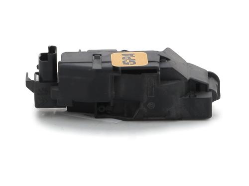 Tailgate lock CITROËN C4 II (NC_) 1.6 HDi 110 | BP29346729C101 