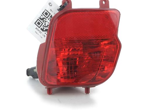 Feu de pare-chocs arrière gauche PEUGEOT 2008 II (UD_, US_, UY_, UJ_, UR_, UC_) 1.2 PureTech 100 (USHNK) (101 hp) 30808331