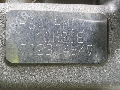 Engine CITROËN C3 II (SC_) 1.2 VTi 82 | BP30842542M1 