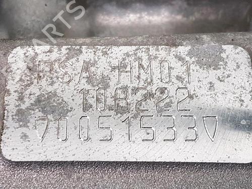 Engine PEUGEOT 108 1.2 | BP39899243M1 - Image 7