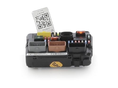 Używane Skrzynka bezpieczników PEUGEOT 207 (WA_, WC_) 1.6 HDi (92 hp) 30693220