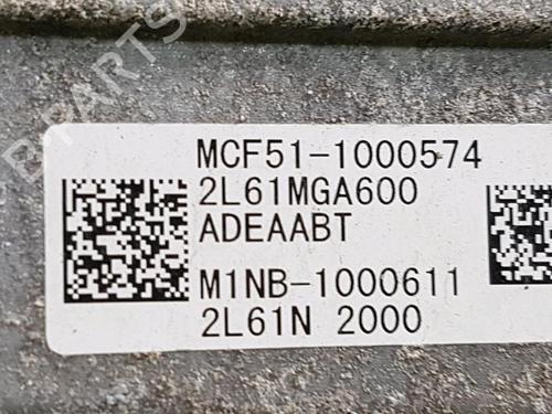 Engine HONDA e (ZC7_) Electric Advance (ZC7) | BP31152222M1 